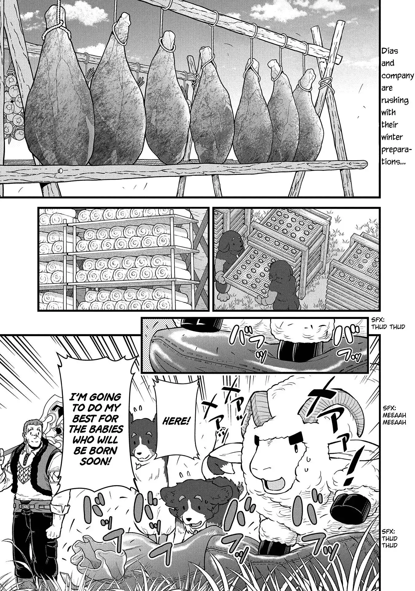 Nanase-kun's Vocation Chapter 36 4